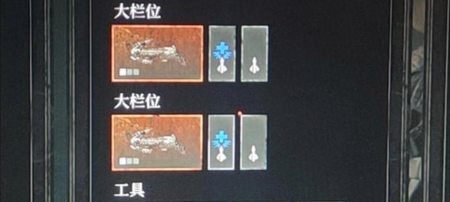 绝地求生弩任务完成步骤是什么？弩任务有什么奖励？