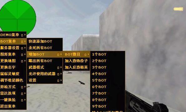 反恐精英中物品如何售卖？售卖流程是怎样的？