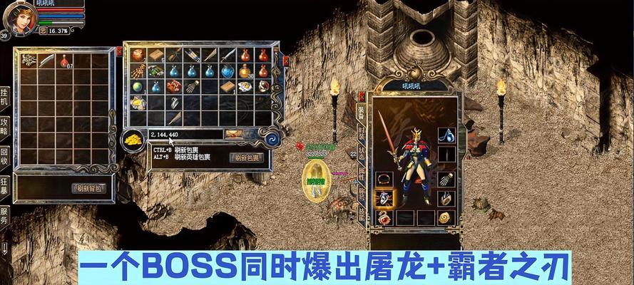霸者之刃模型获取方法是什么？在热血游戏中如何获得？