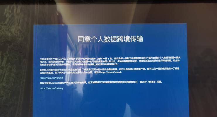 如何查看皇室战争蓝卡的升级数据？