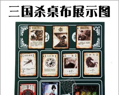 三国杀类的卡牌桌游有哪些？各自的特色是什么？