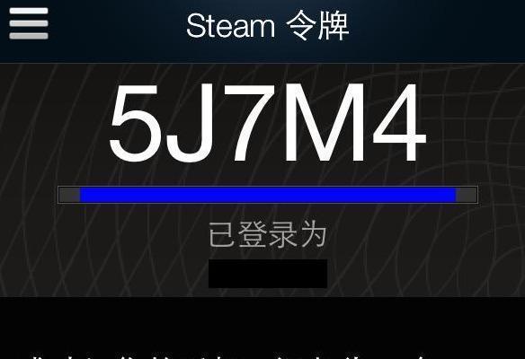 绝地求生南瓜车如何开启？
