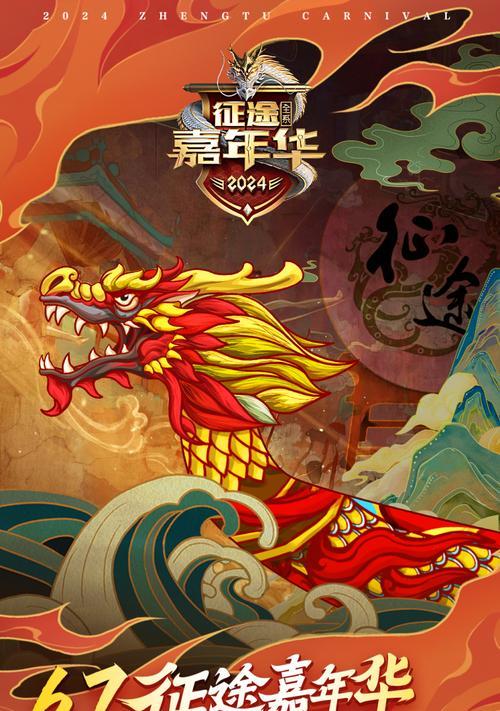 龙年征途中英雄如何快速升级？