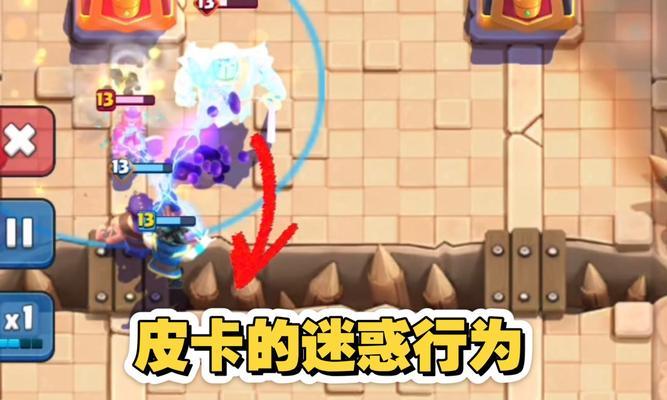 平台号转换在皇室战争中如何操作？