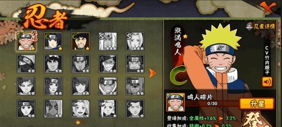 烛龙版本的部落冲突怎么玩？游戏玩法介绍是什么？