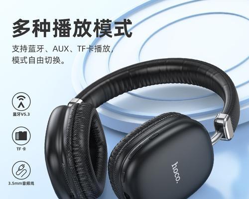 耳机圆孔在绝地求生中的作用是什么？如何使用？