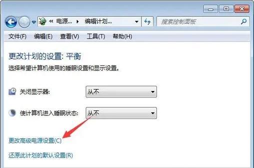 绝地求生游戏中卡音问题如何解决？卡音现象的原因是什么？