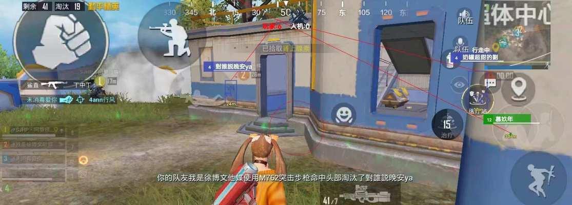 绝地求生陪玩功能的开启方法是什么？