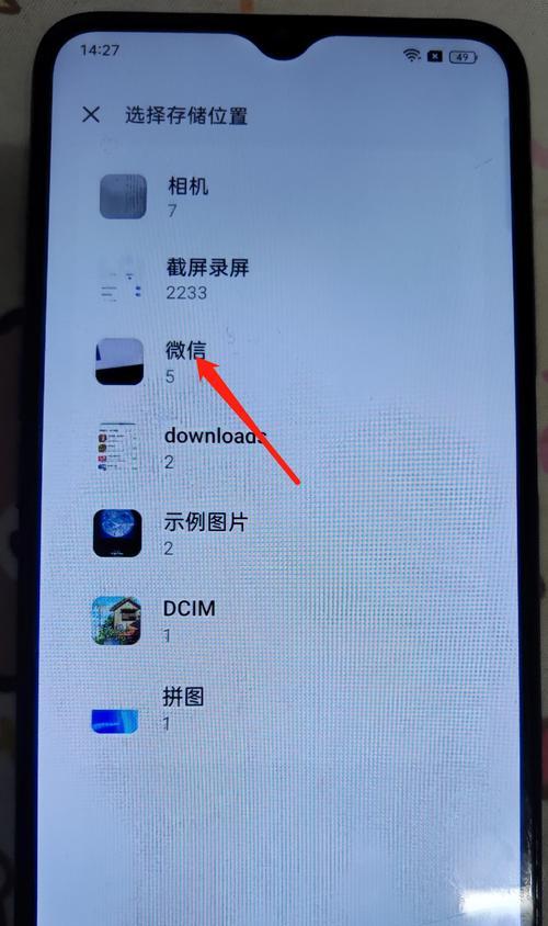 绝地求生隐藏装备的快捷键是什么？隐藏后如何恢复？