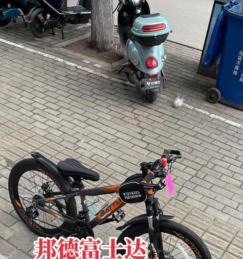 富士达征途系列定位调整的方法是什么？调整后有何变化？