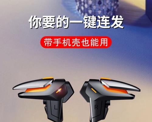 绝地求生传输装置使用方法是什么？如何正确操作以获取资源？