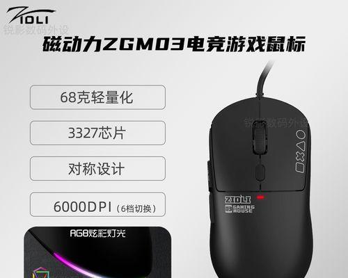 绝地求生发光车卡法是什么？卡发光车有什么好处？