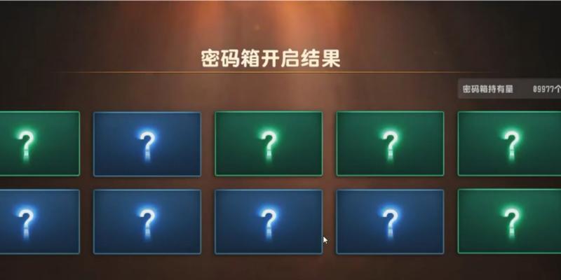 反恐精英芯片安装方法是什么？安装过程中需要注意哪些问题？