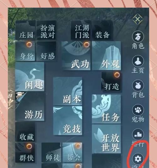 地下城与勇士中误删装备如何恢复？恢复装备的步骤是什么？