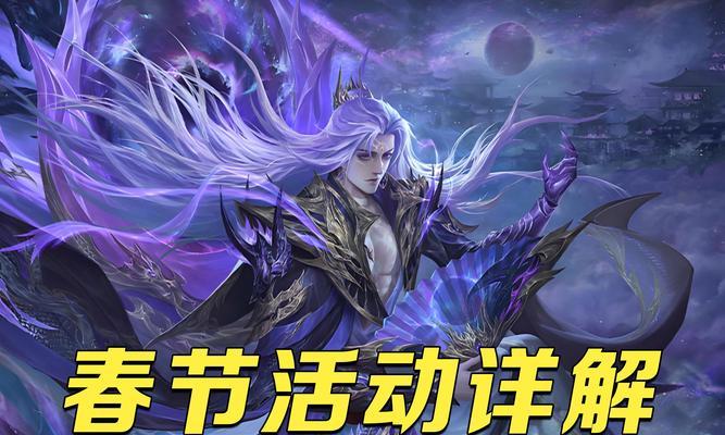 三国杀中蓝色神武将的名字是什么？