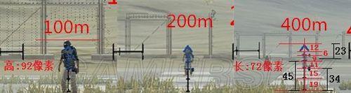 距离测量方法是什么？绝地求生中如何准确测量距离？