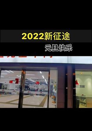 征途汽车贴膜店服务评价如何？