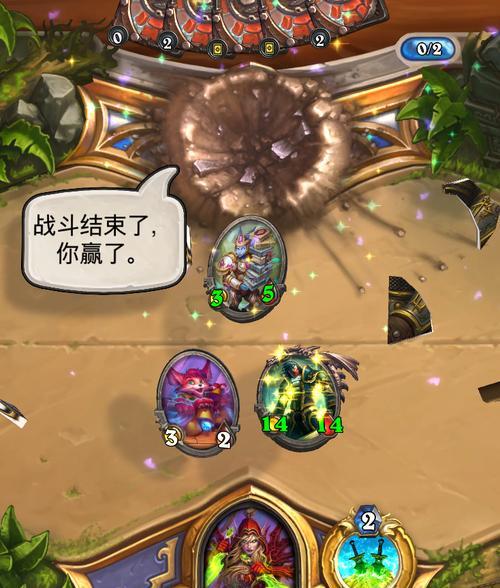 绝地求生中速救器的使用方法是什么？