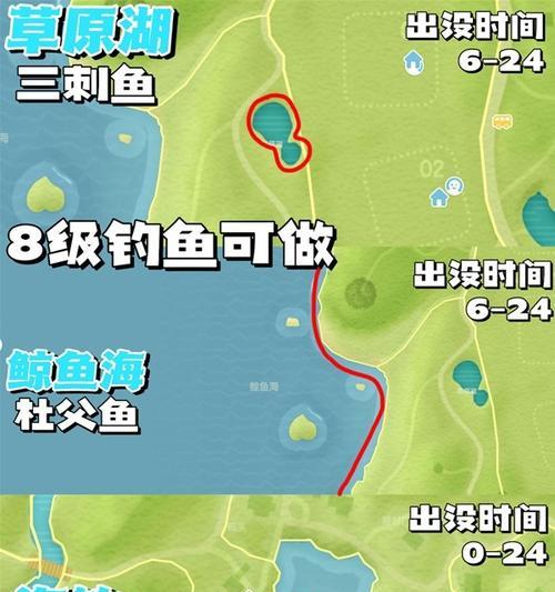 附近彩虹岛位置如何查找？有哪些寻找技巧？