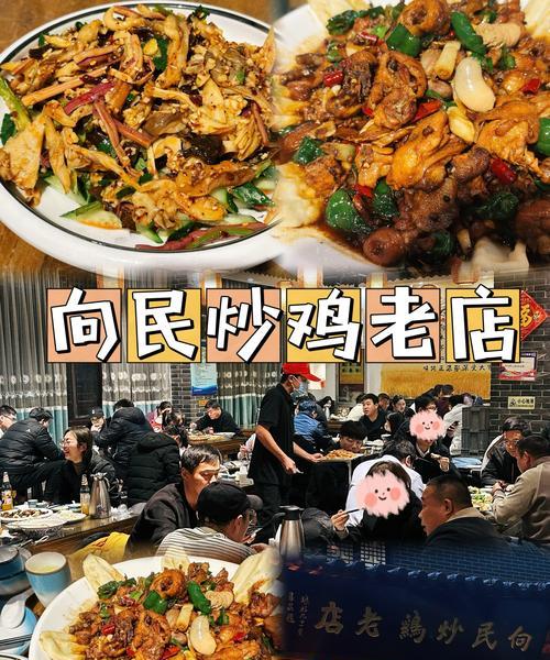 临沂新征途餐饮的口碑如何？