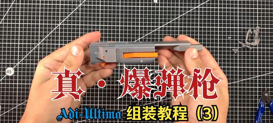 反恐精英中拆弹步骤是什么？拆弹时应注意哪些事项？