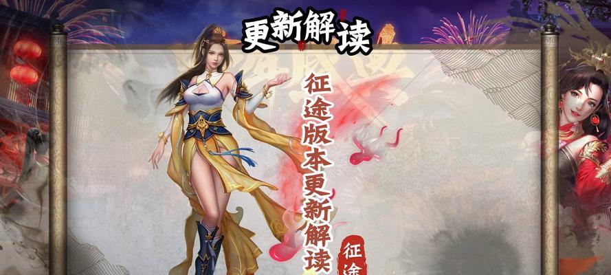 征途一代码数的选择方法是什么？如何正确选择代码数？