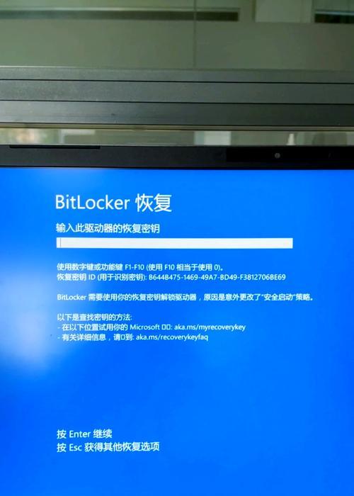 密钥丢失后如何恢复账号？部落冲突中找回密钥的方法是什么？
