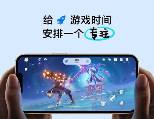 2K模式下如何调整设置？设置后对游戏体验有何影响？