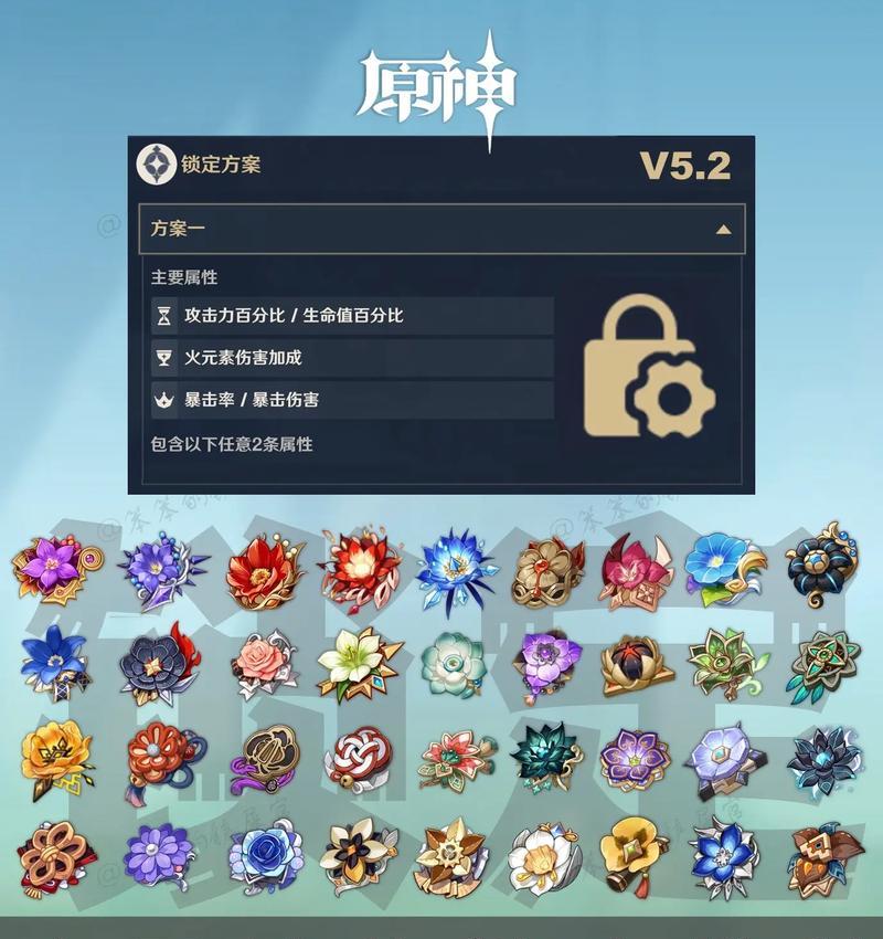 部落冲突活动吞物品怎么办？如何快速恢复丢失的物品？