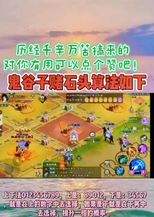 征途装备改造升级遇到问题如何解决？有哪些解决方案？