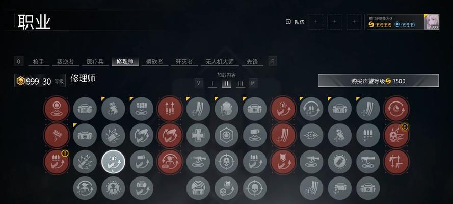 绝地求生僵尸模式中装备安装的正确方法是什么？
