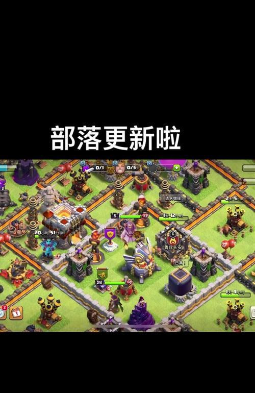 部落冲突博士小屋任务完成方法是什么？