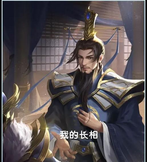 左慈在三国杀中的台词？如何正确使用？