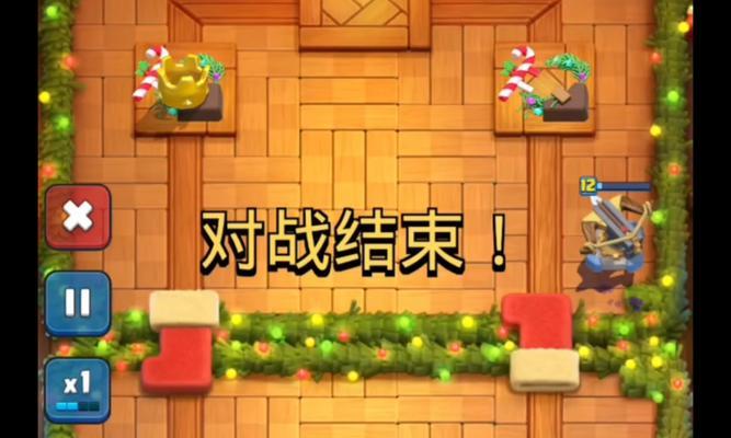 皇室战争遇到恶意掉段应如何应对？