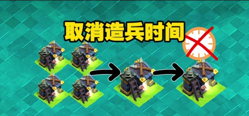 部落冲突兵营发动步骤是什么？发动兵营有哪些注意事项？