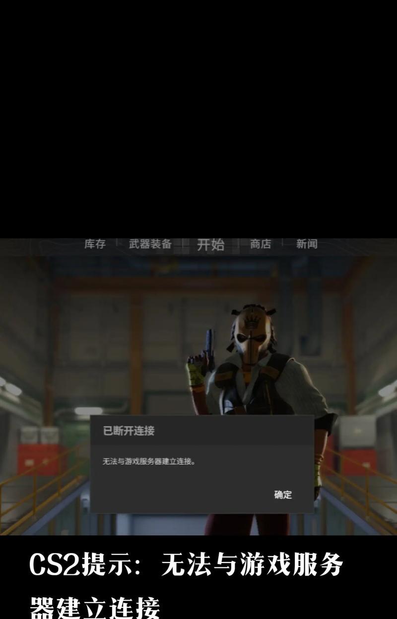 反恐精英卡本地服务器技巧是什么？操作复杂吗？