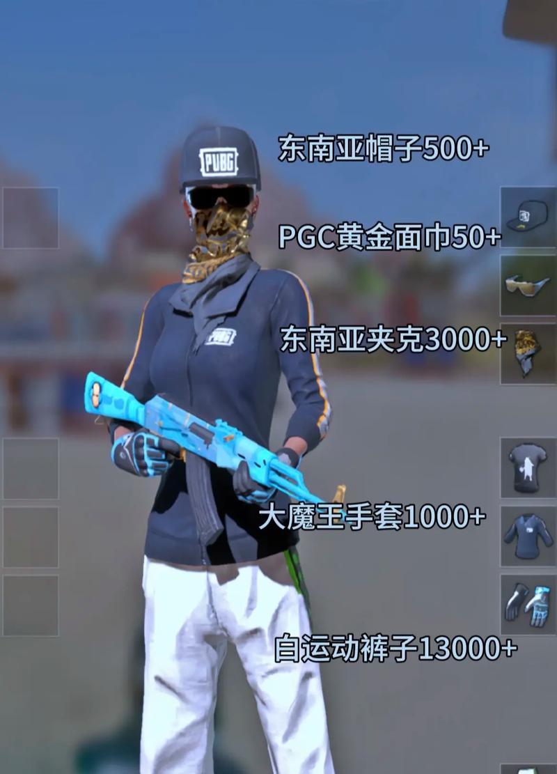 嘉佳绝地求生的玩法有哪些？操作技巧是什么？