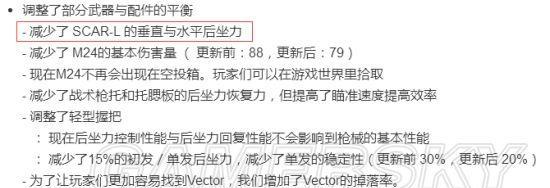 绝地求生中如何设置快速奔跑以提高效率？