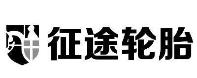 征途扶持政策如何申请？