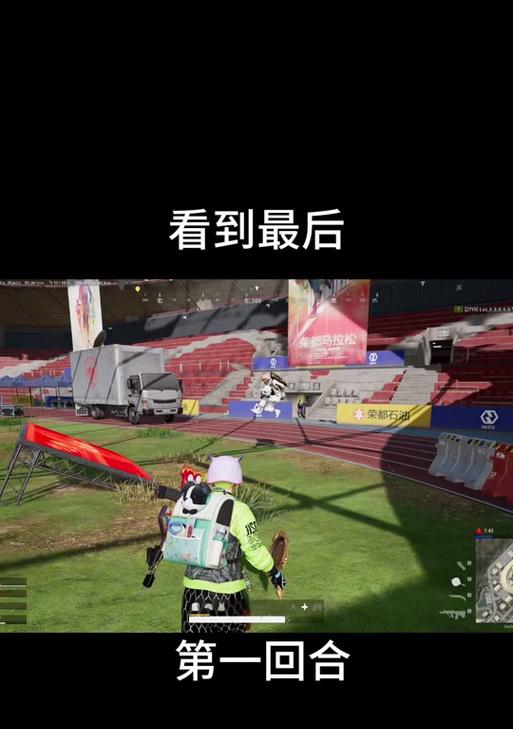 绝地求生的镐怎么用？镐在游戏中的正确使用方法是什么？