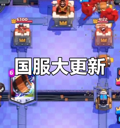 皇室战争中三冲枪的正确玩法是什么？