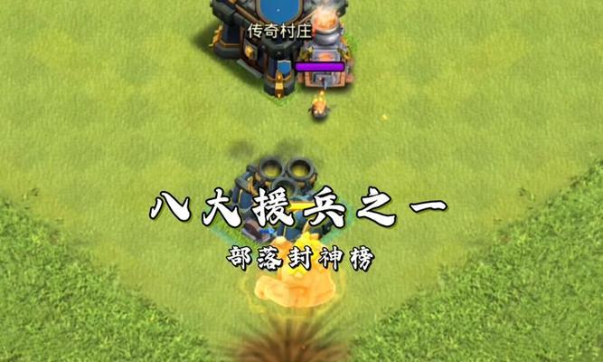 飞艇援兵部署的技巧是什么？