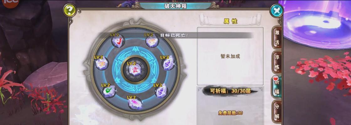 王者征途战力如何提升？有哪些技巧？