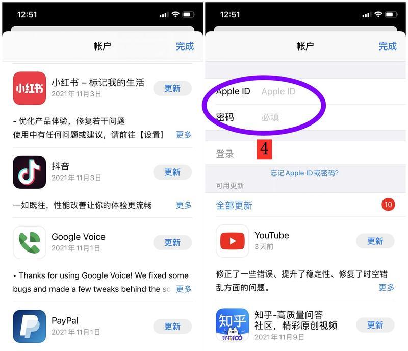 绝地求生隐私设置在哪里？如何开启库存隐私？