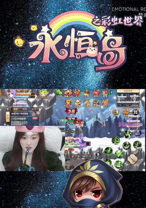 彩虹岛小程序挂机玩法是什么？如何在小程序中挂机玩彩虹岛？