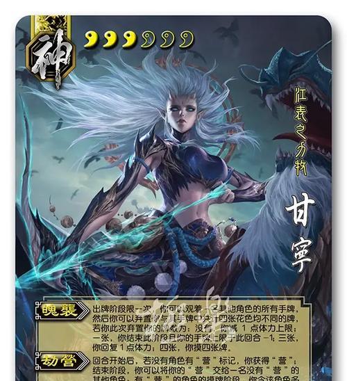 三国杀荣老师为何如此受欢迎？他的教学有什么特点？