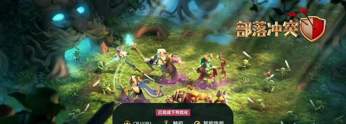 部落冲突删除战队的方法是什么？删除后会有什么影响？