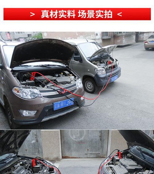 五菱征途电瓶搭线方法是什么？搭线时应注意哪些问题？