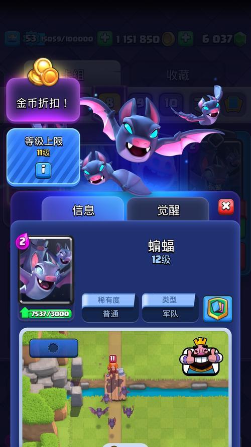 皇室战争纯氪金玩法有哪些？