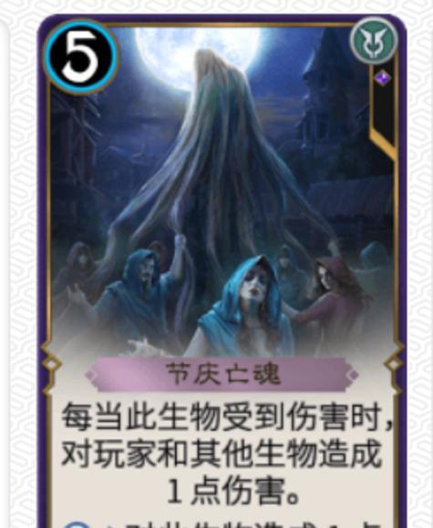 热血游戏中亡魂如何快速打怪？